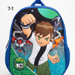 BOLSO N°7