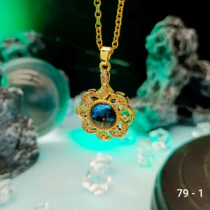 CADENA N°79 GALAXIA