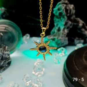 CADENA N°79 GALAXIA