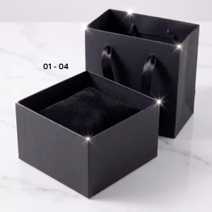 CAJA DE REGALO N°1