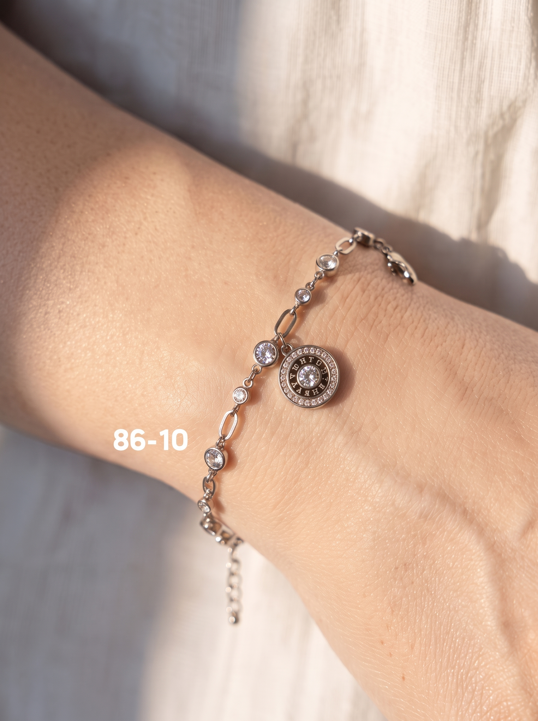 PULSERA N°86 - Imagen 10